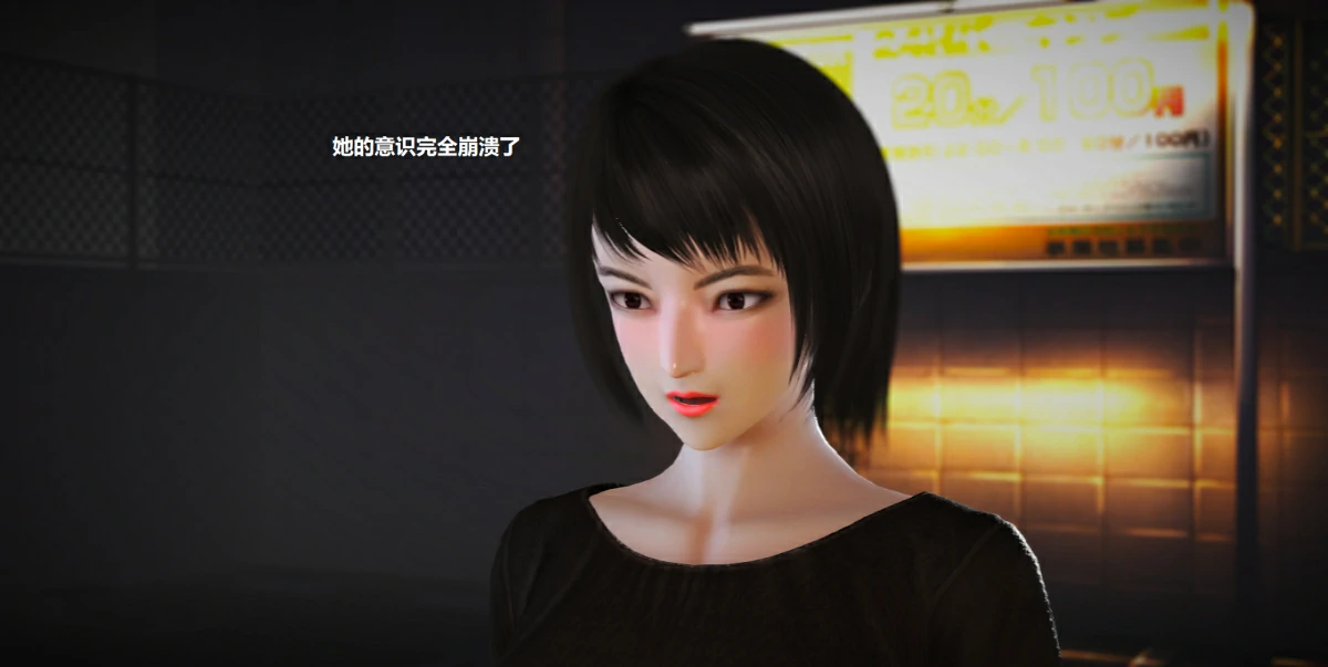 第94页