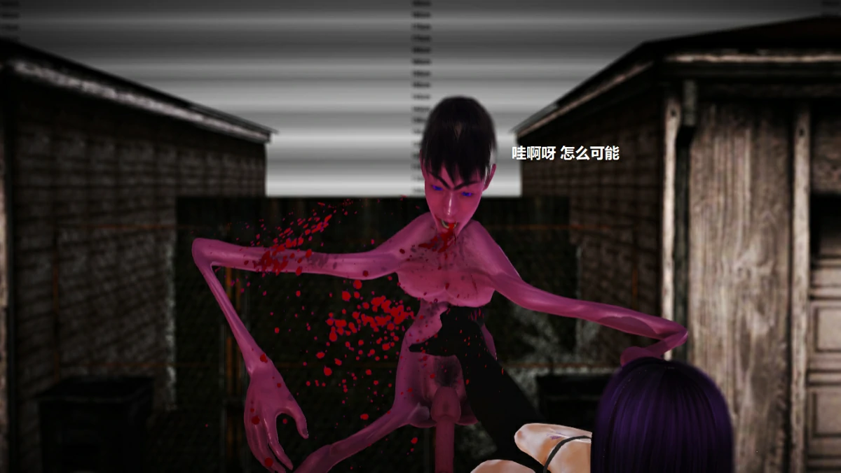 第119页
