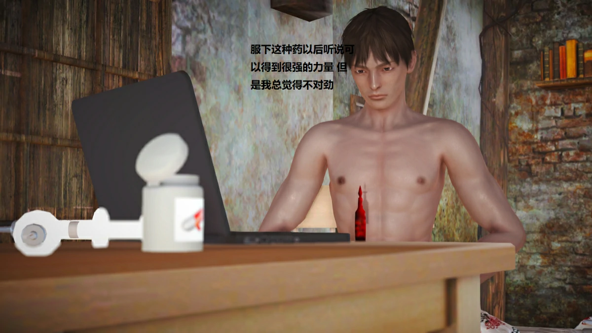 第129页