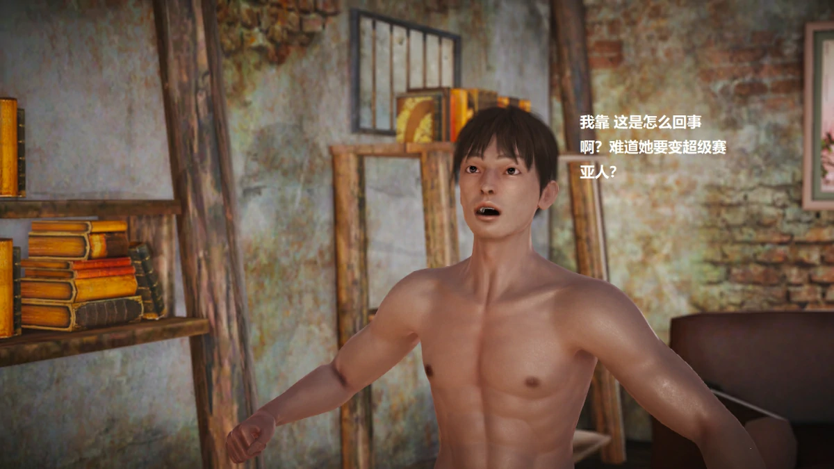 第133页