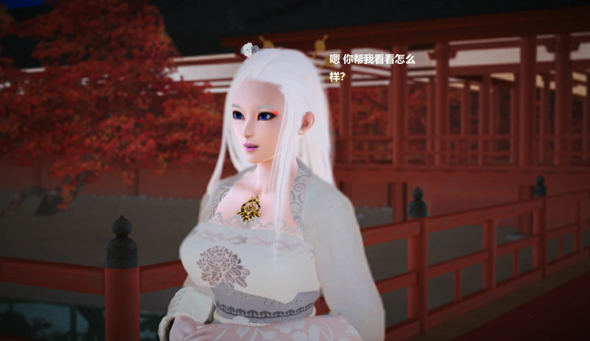 第146页