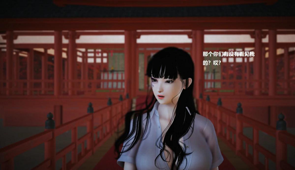 第155页