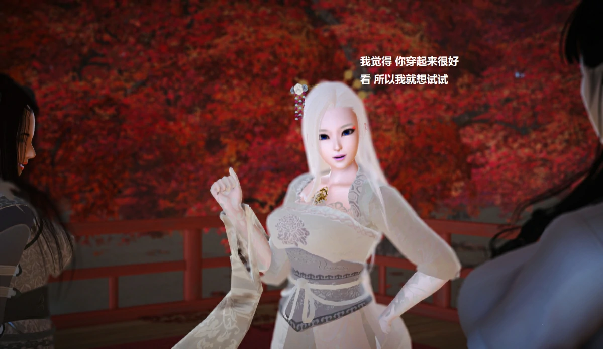 第158页