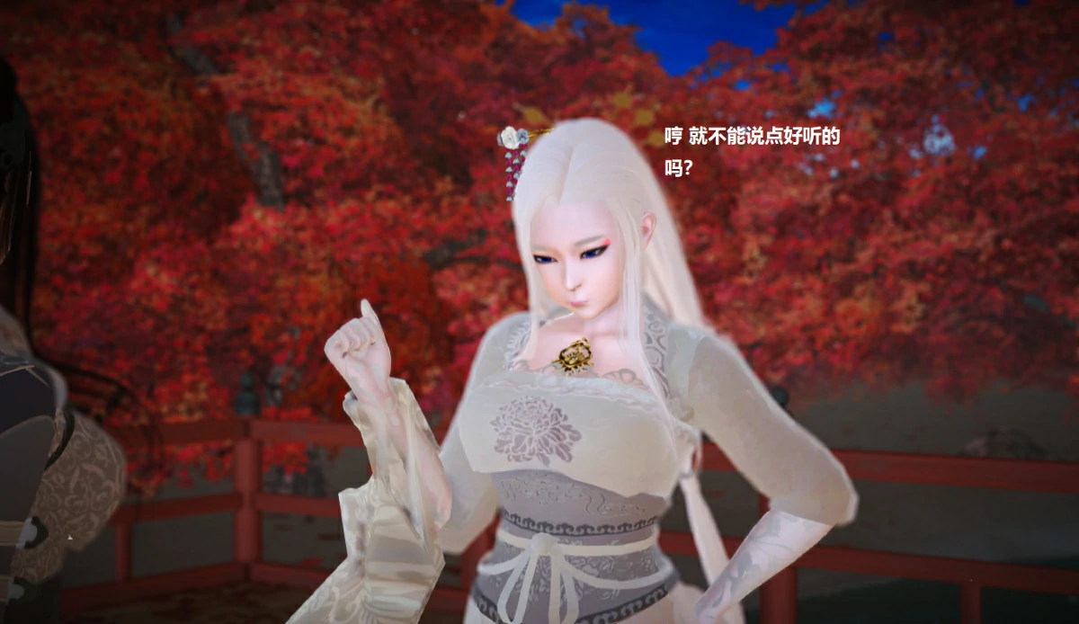 第161页