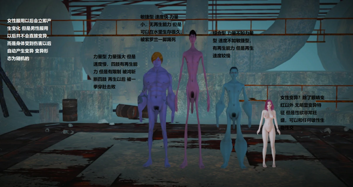 第163页