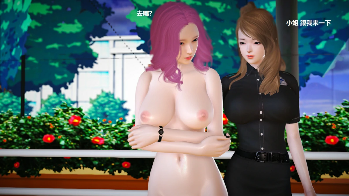 第48页