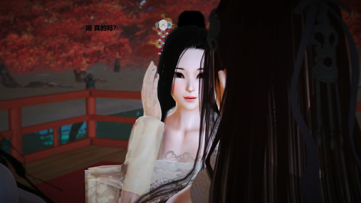 第74页
