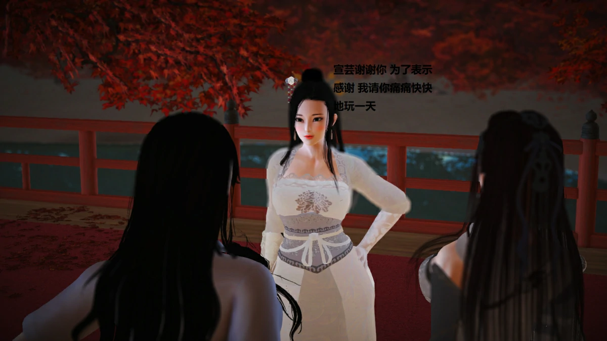 第78页