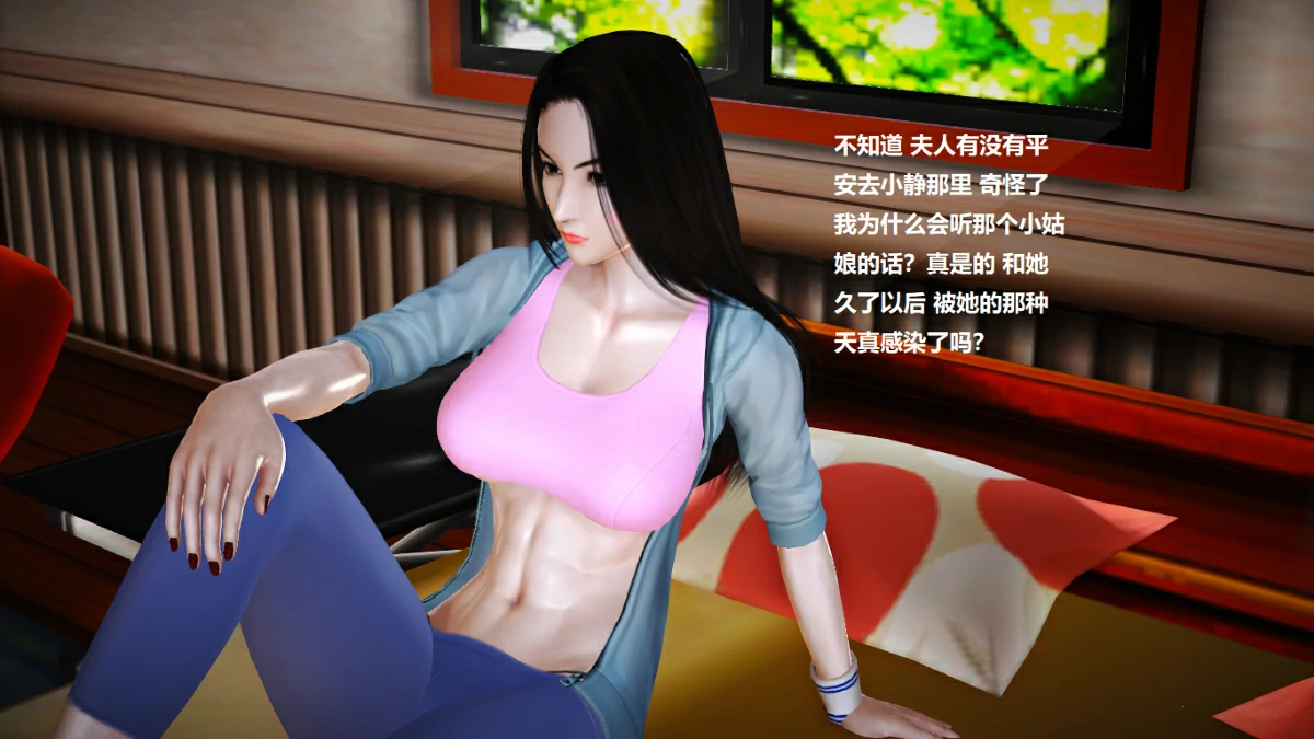 第80页