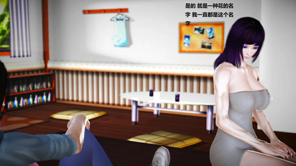 第86页