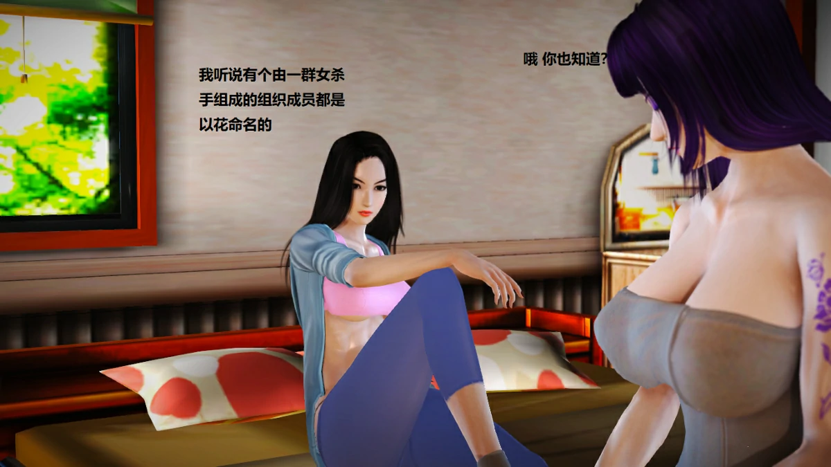 第87页