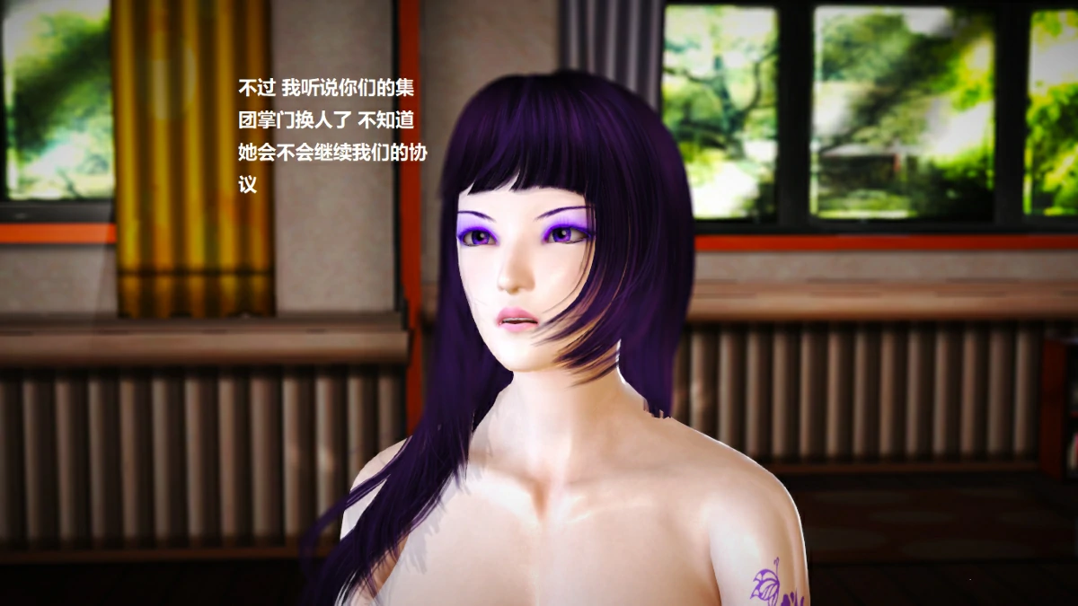 第89页