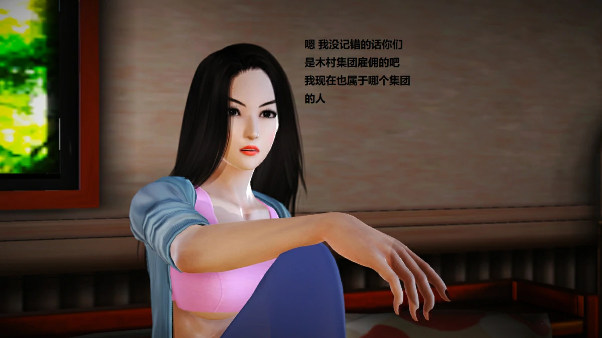 第88页