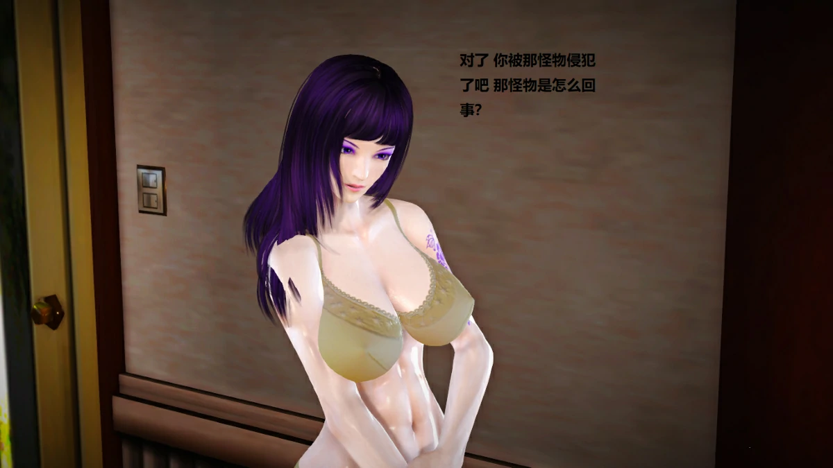 第101页