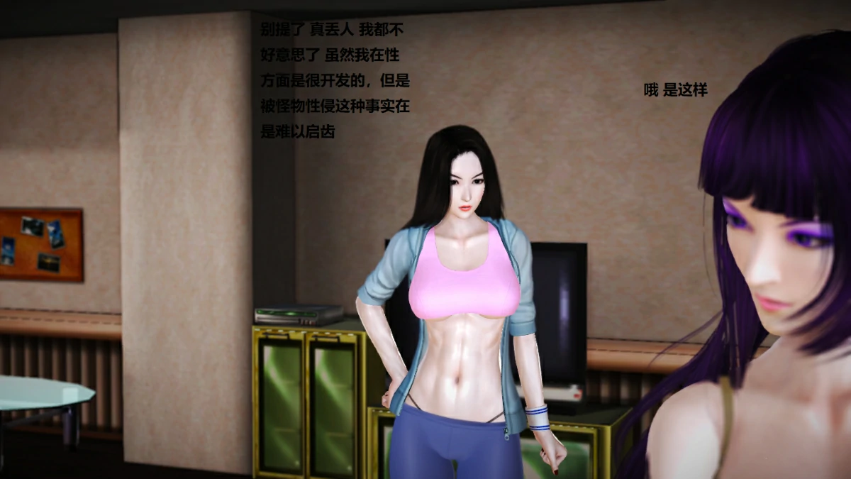 第102页