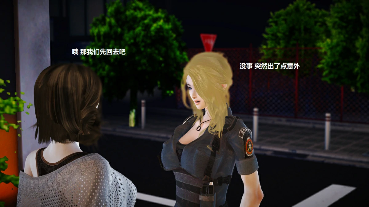 第111页