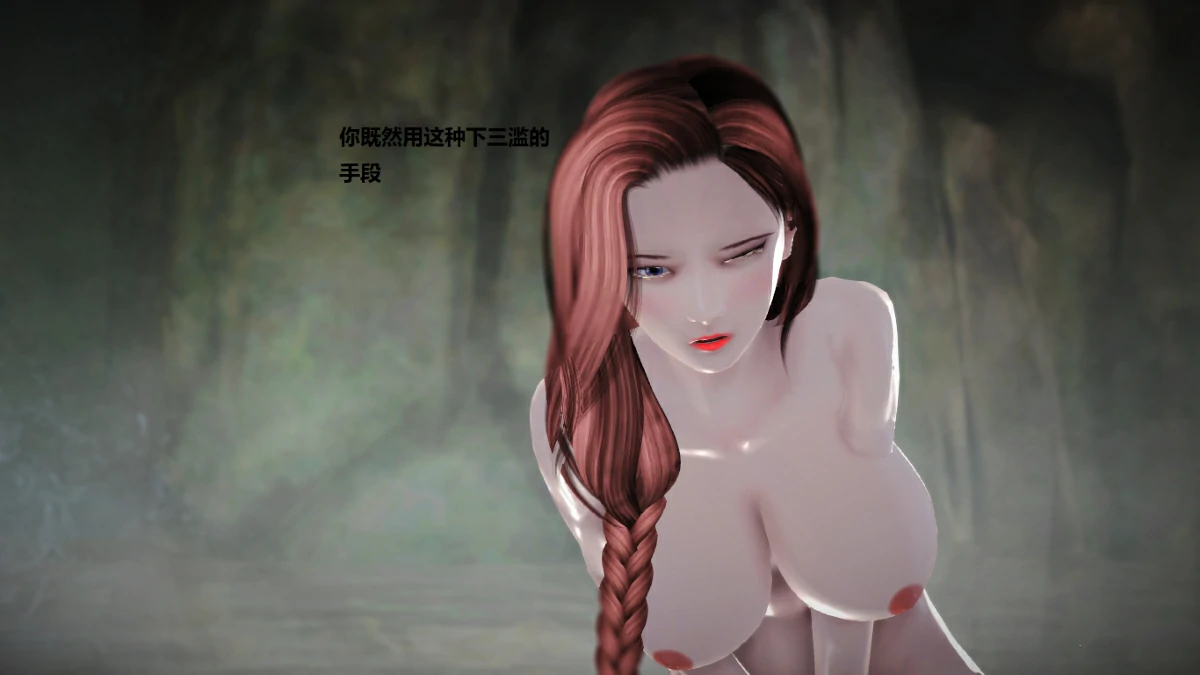 第143页