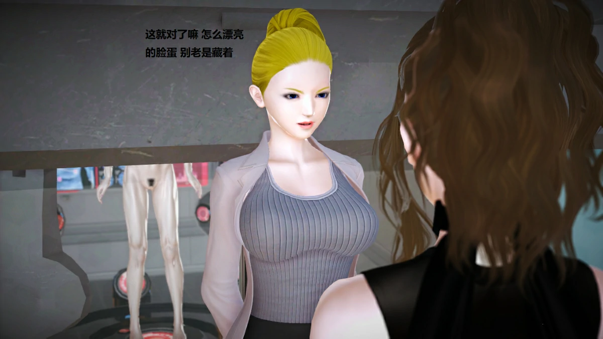 第49页