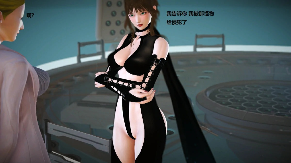 第53页