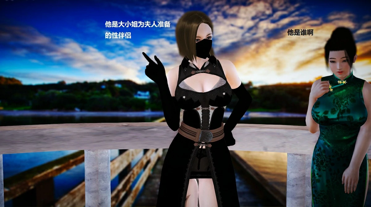 第23页