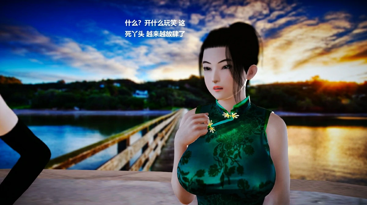 第24页
