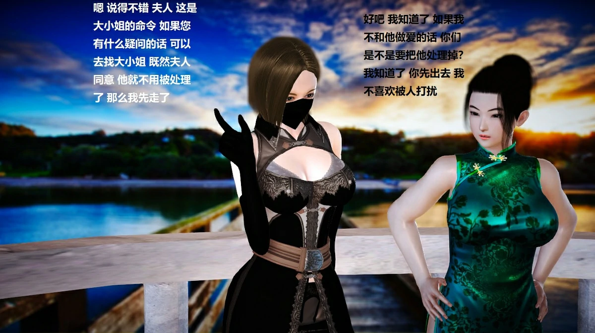 第33页