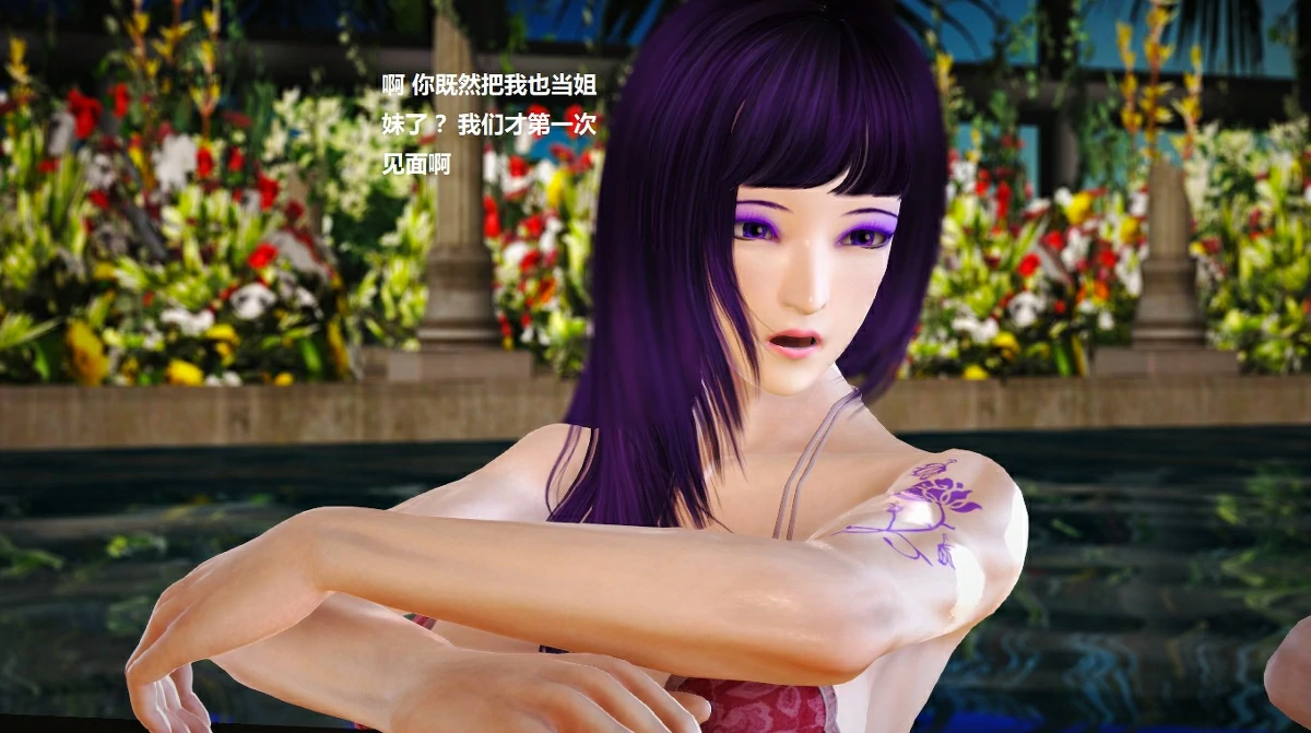 第71页