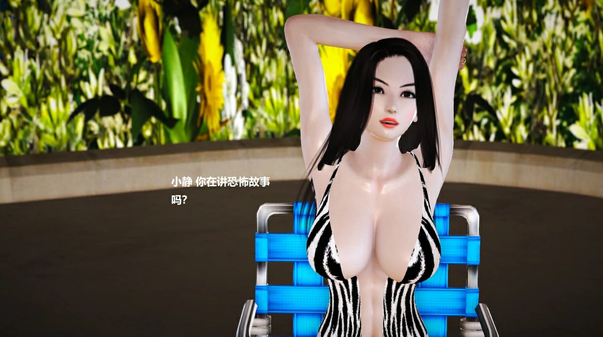 第87页