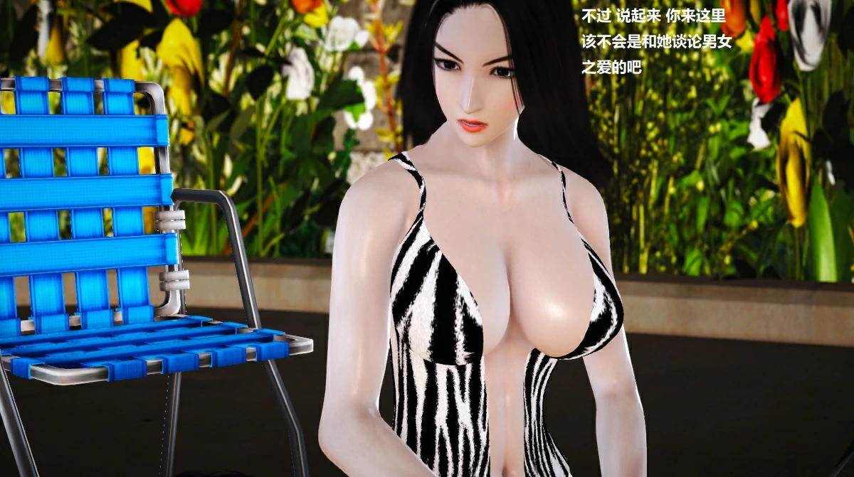 第90页
