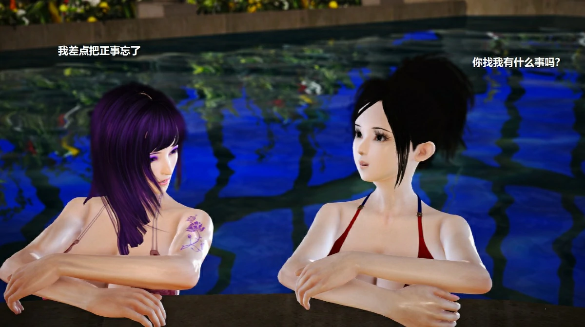 第91页