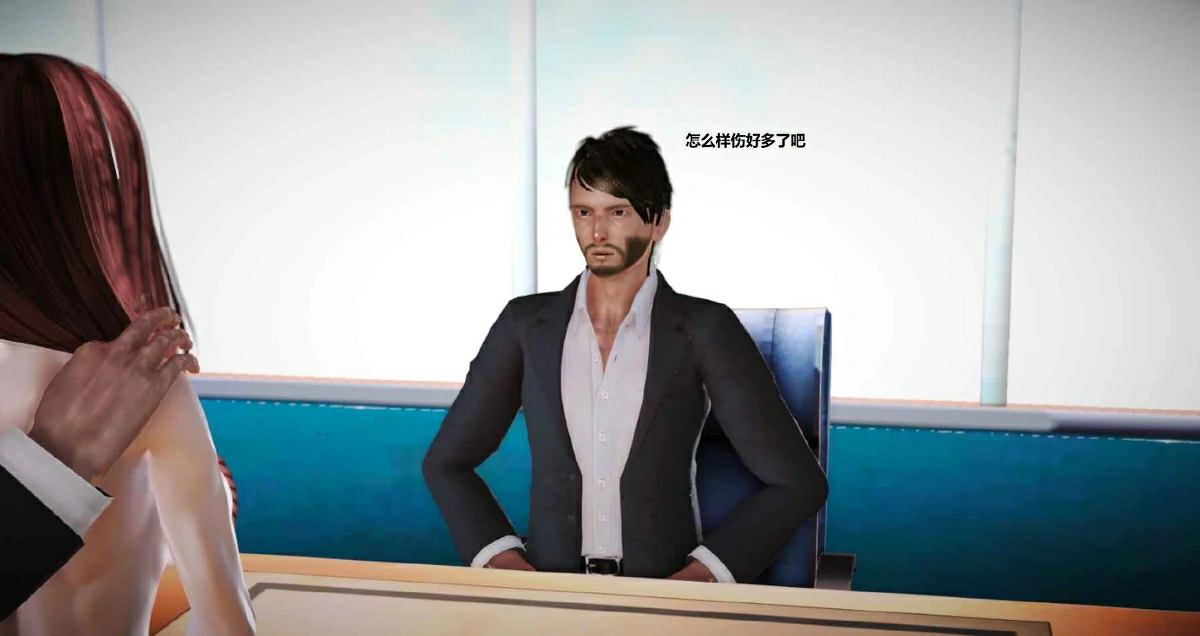 第55页