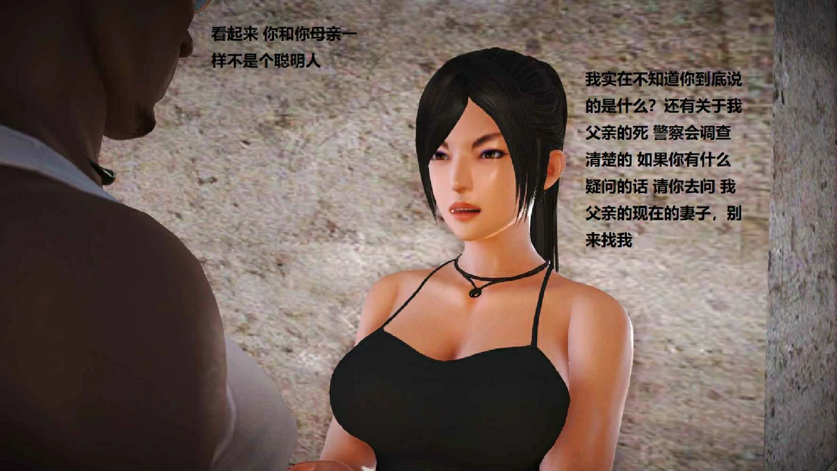 第73页