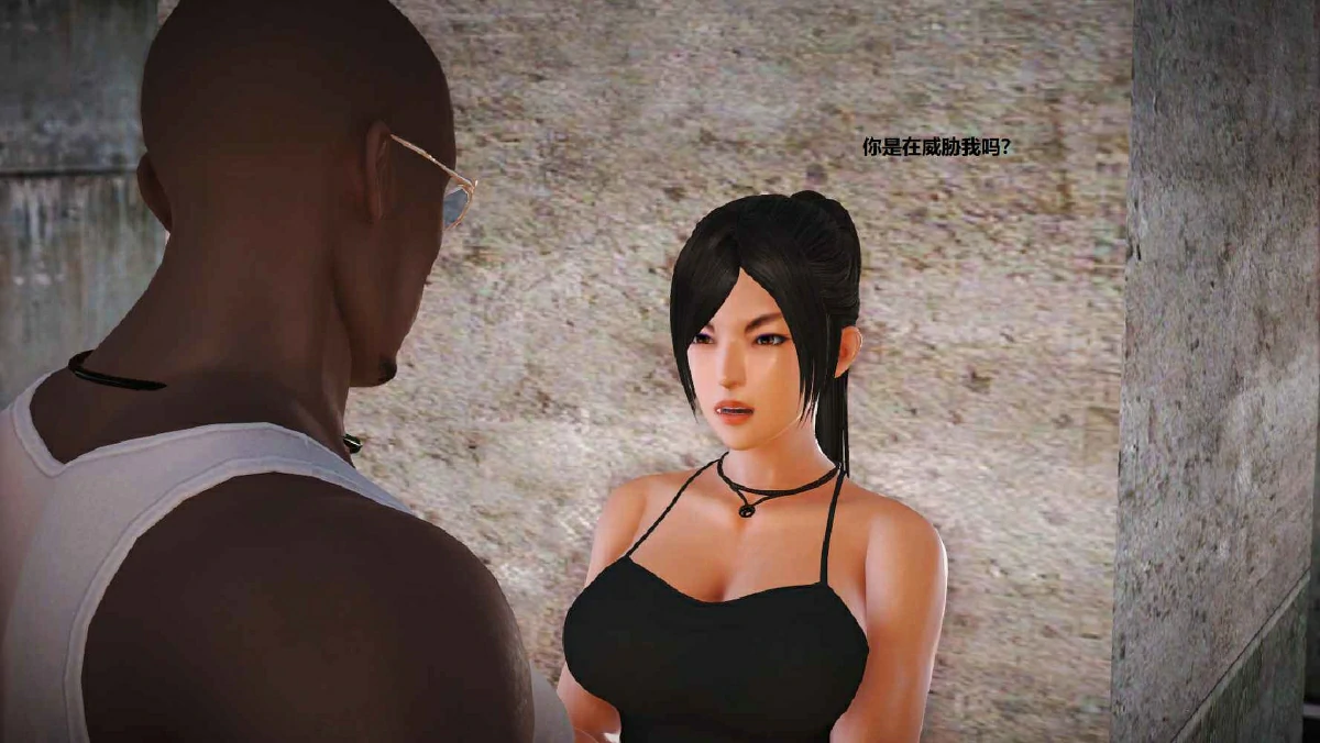 第75页