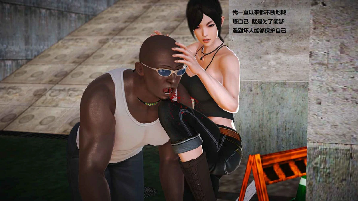 第83页