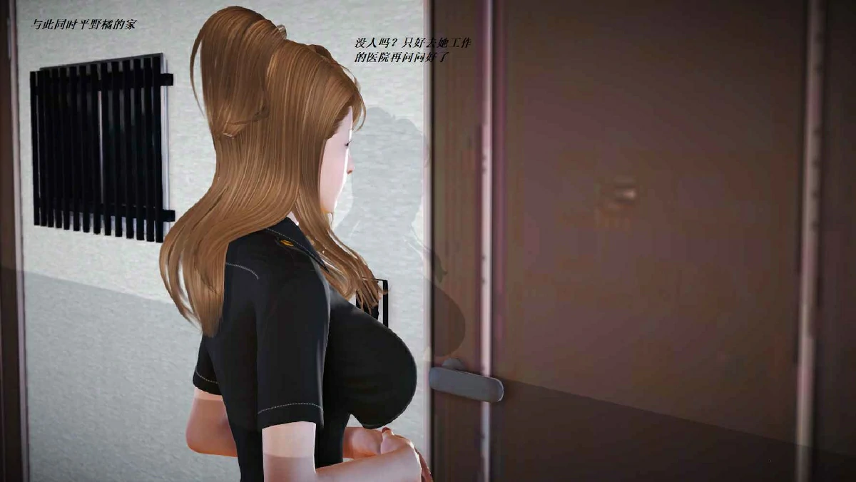 第109页