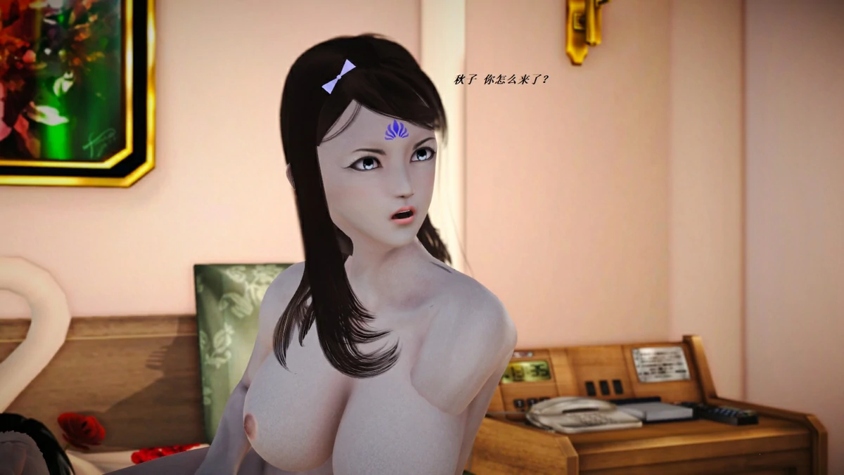第38页