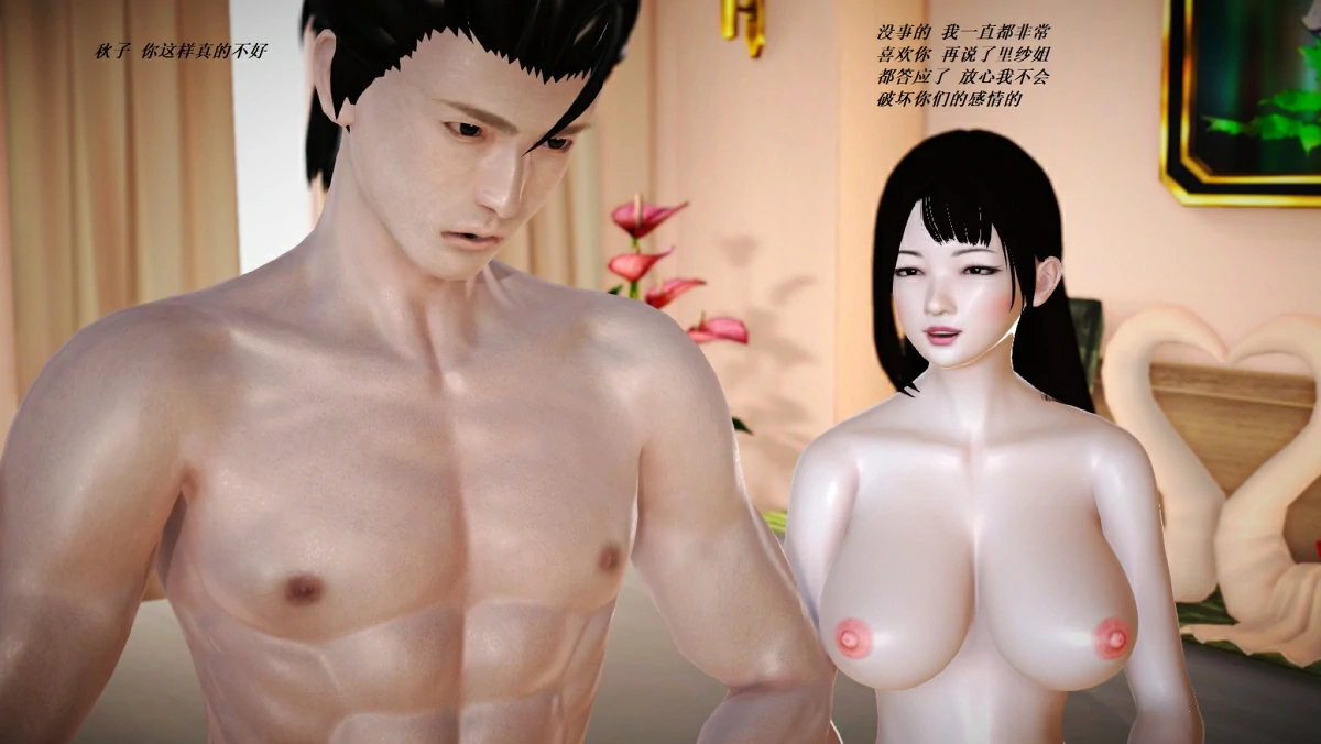 第57页