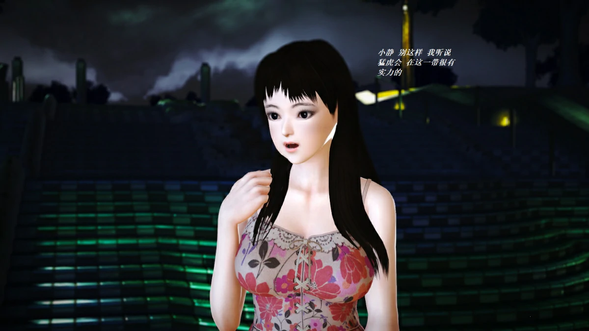 第49页