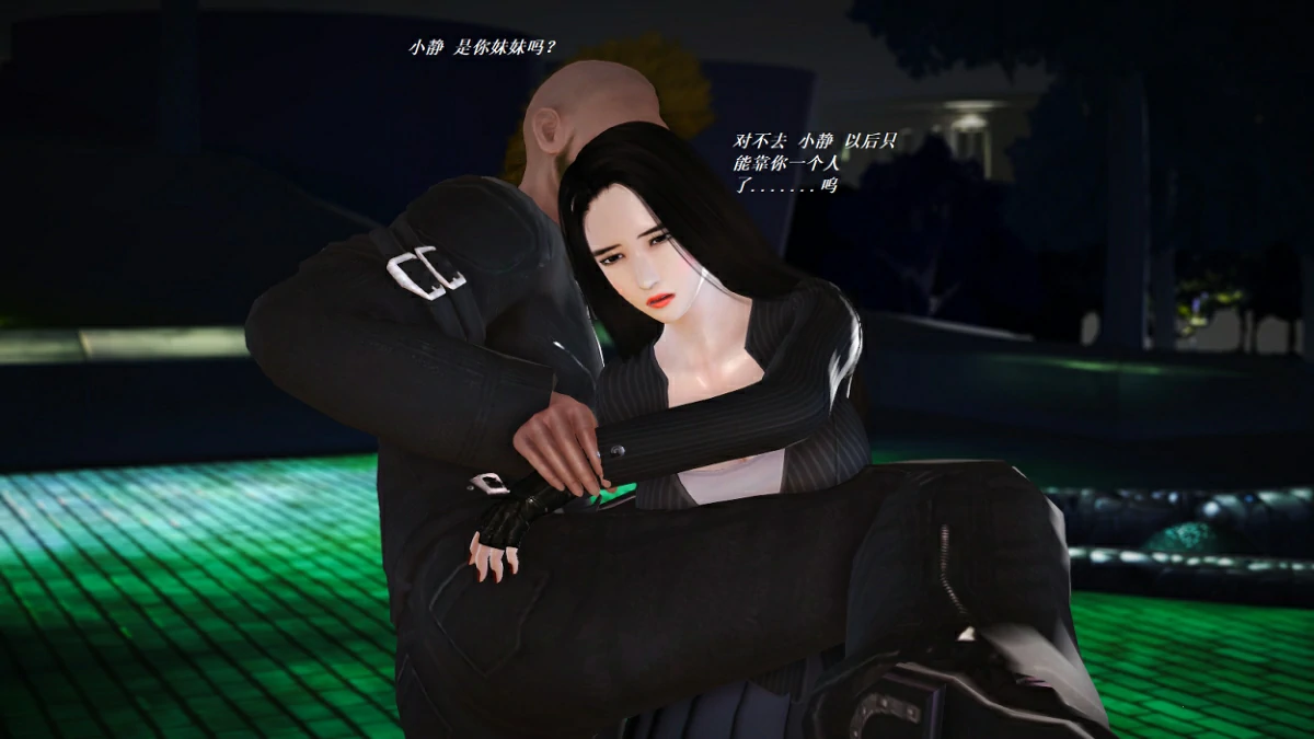 第75页