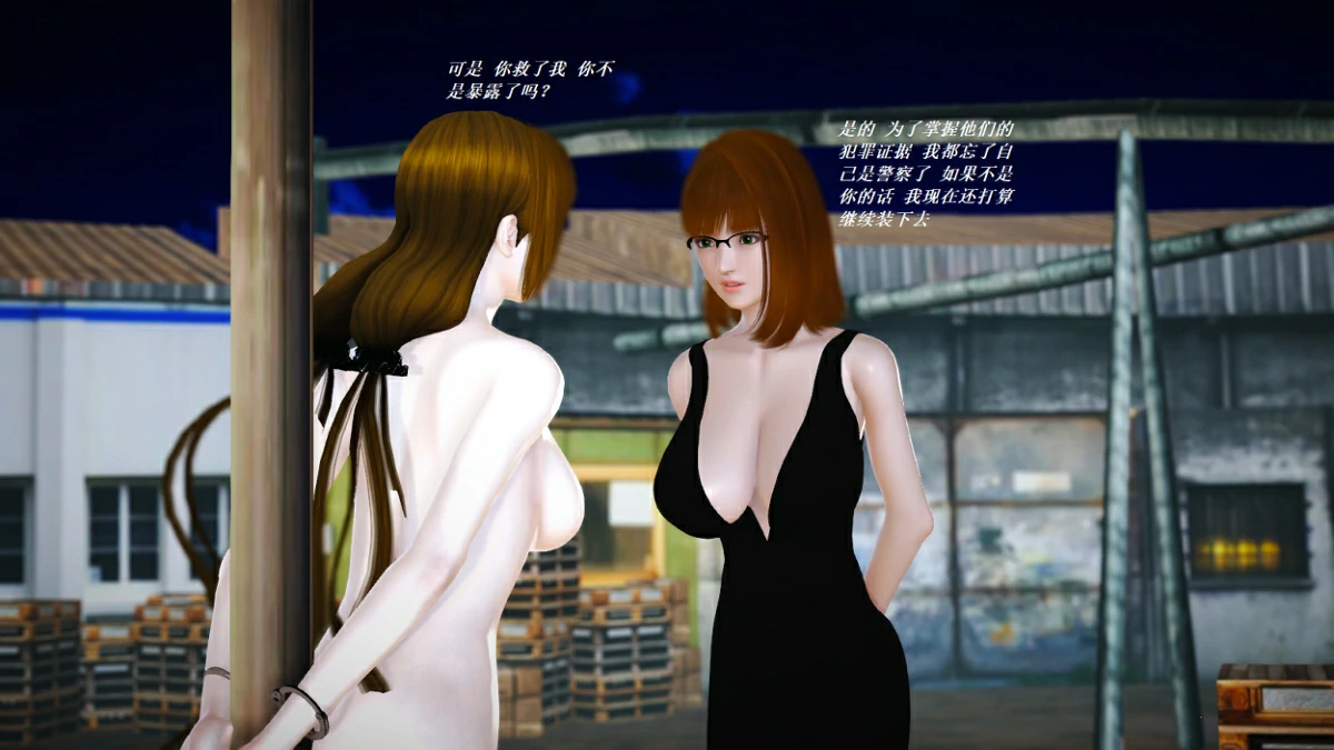 第97页