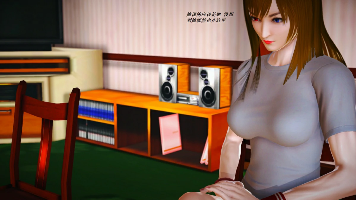 第116页