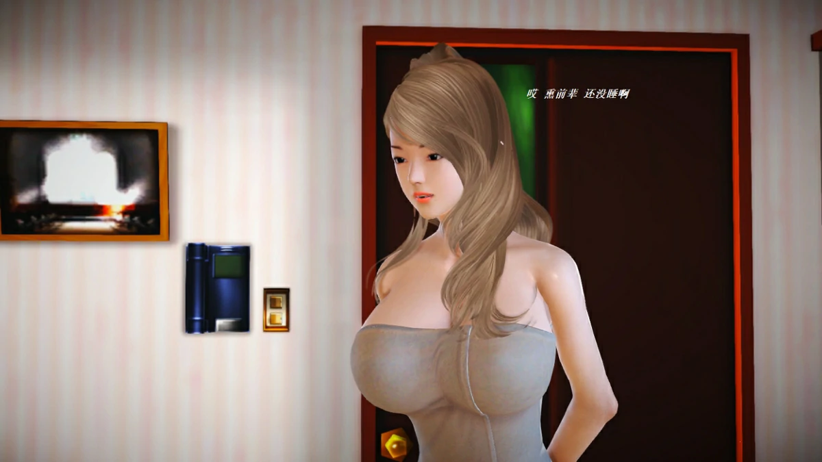 第117页