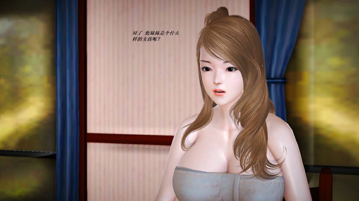 第47页