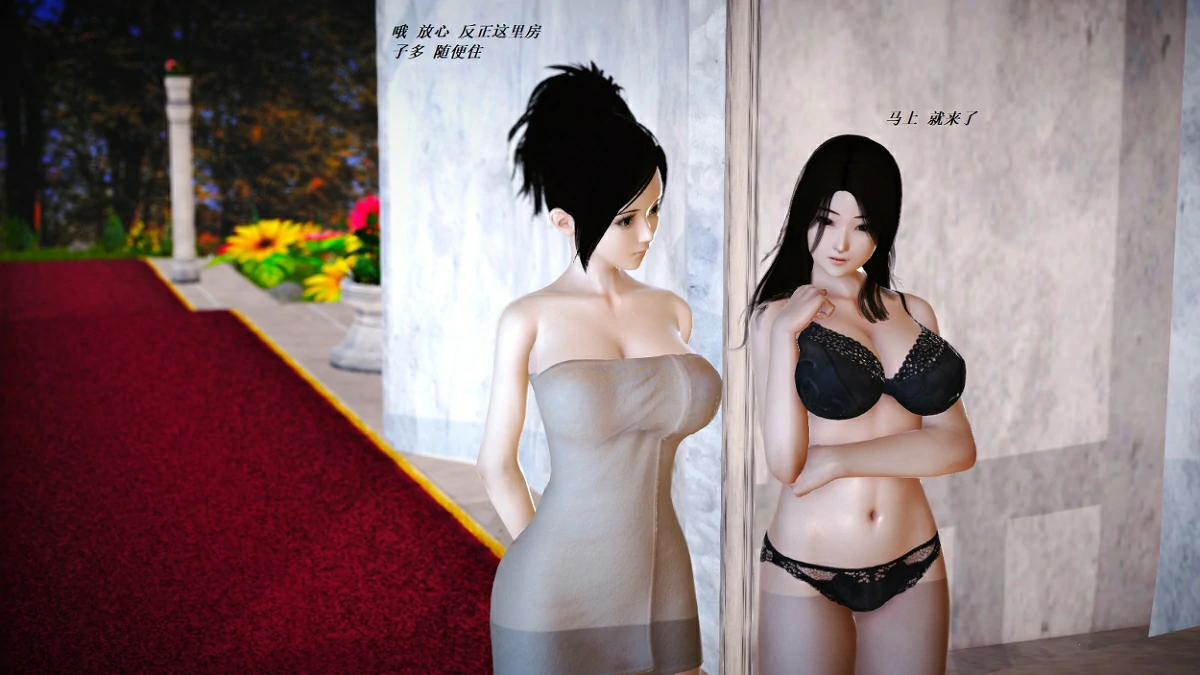 第64页