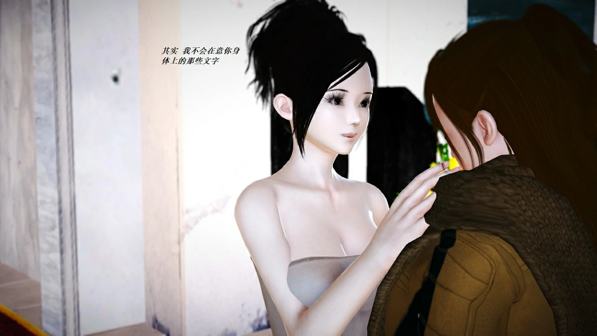 第77页