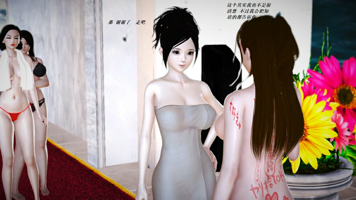 第87页