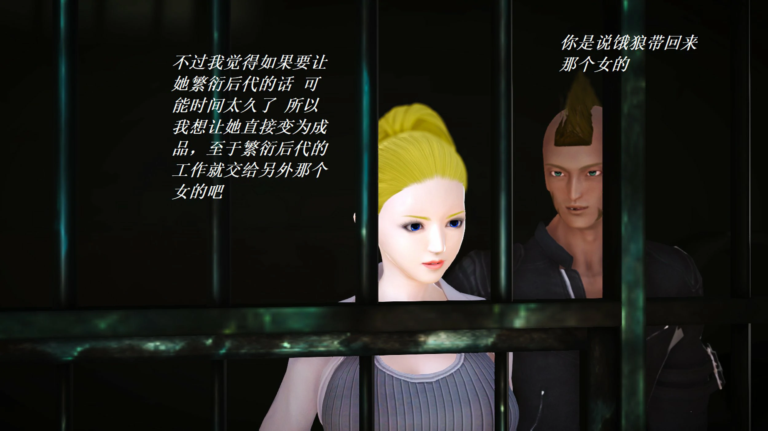 第124页