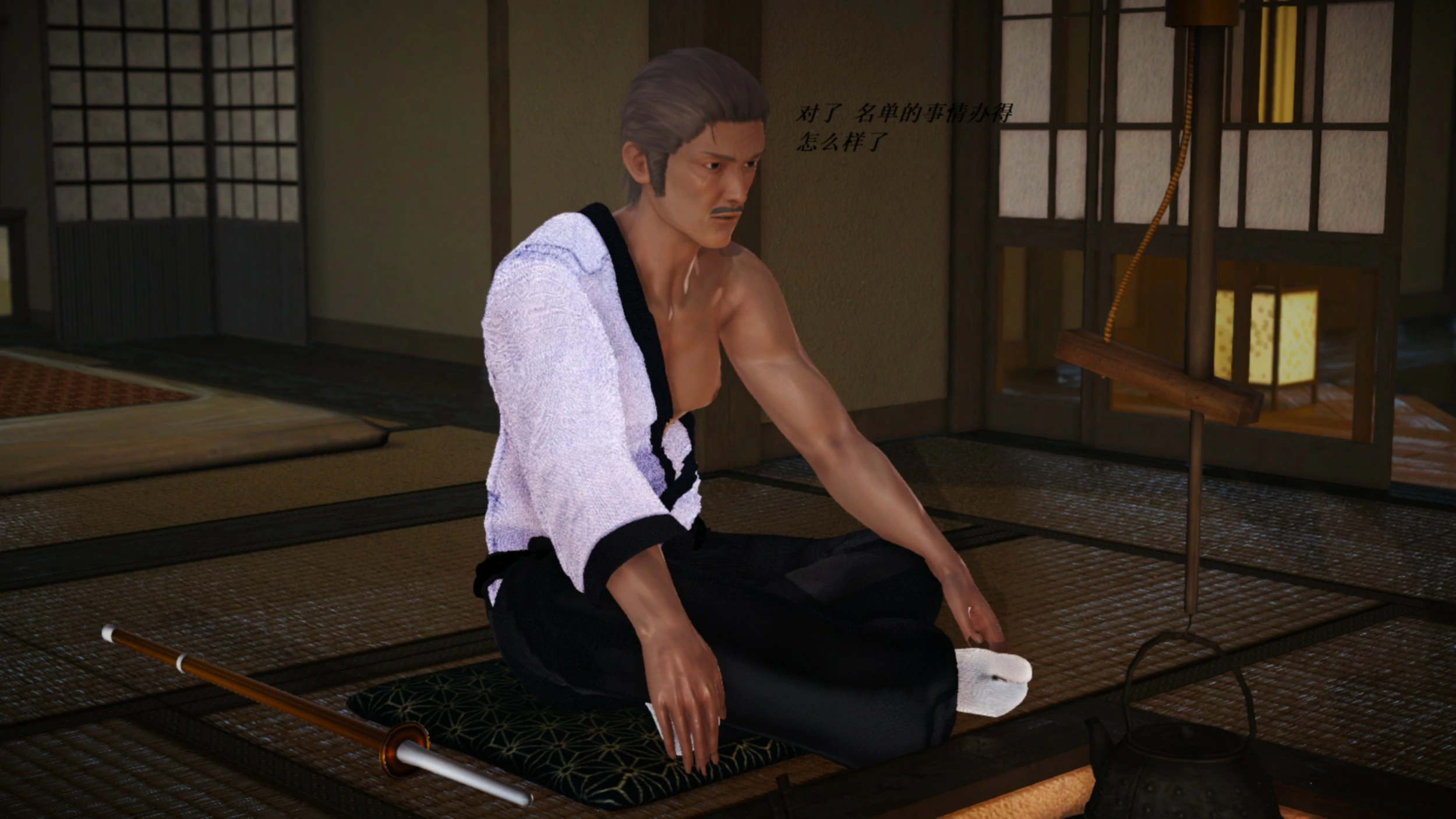 第138页