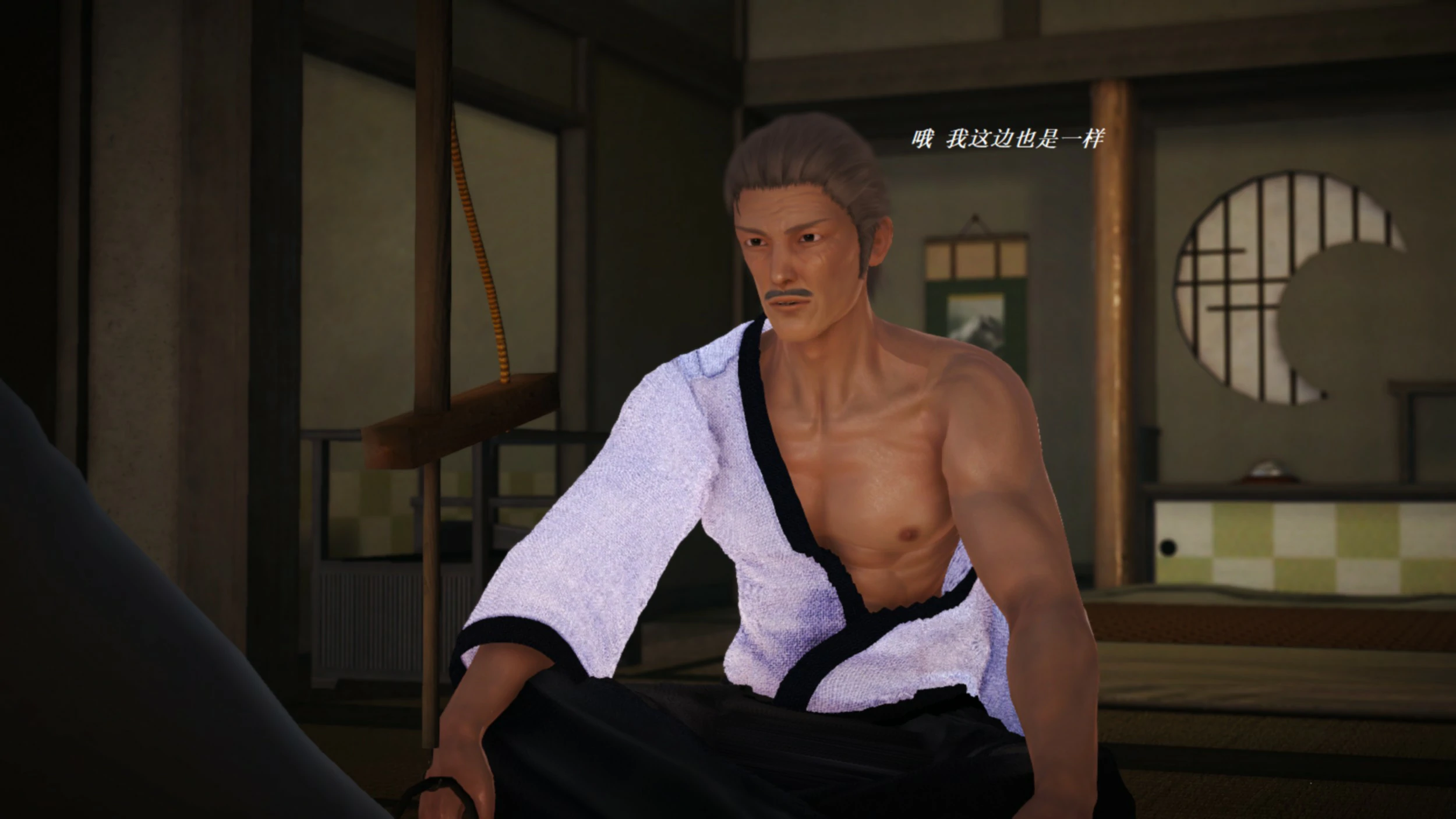 第141页