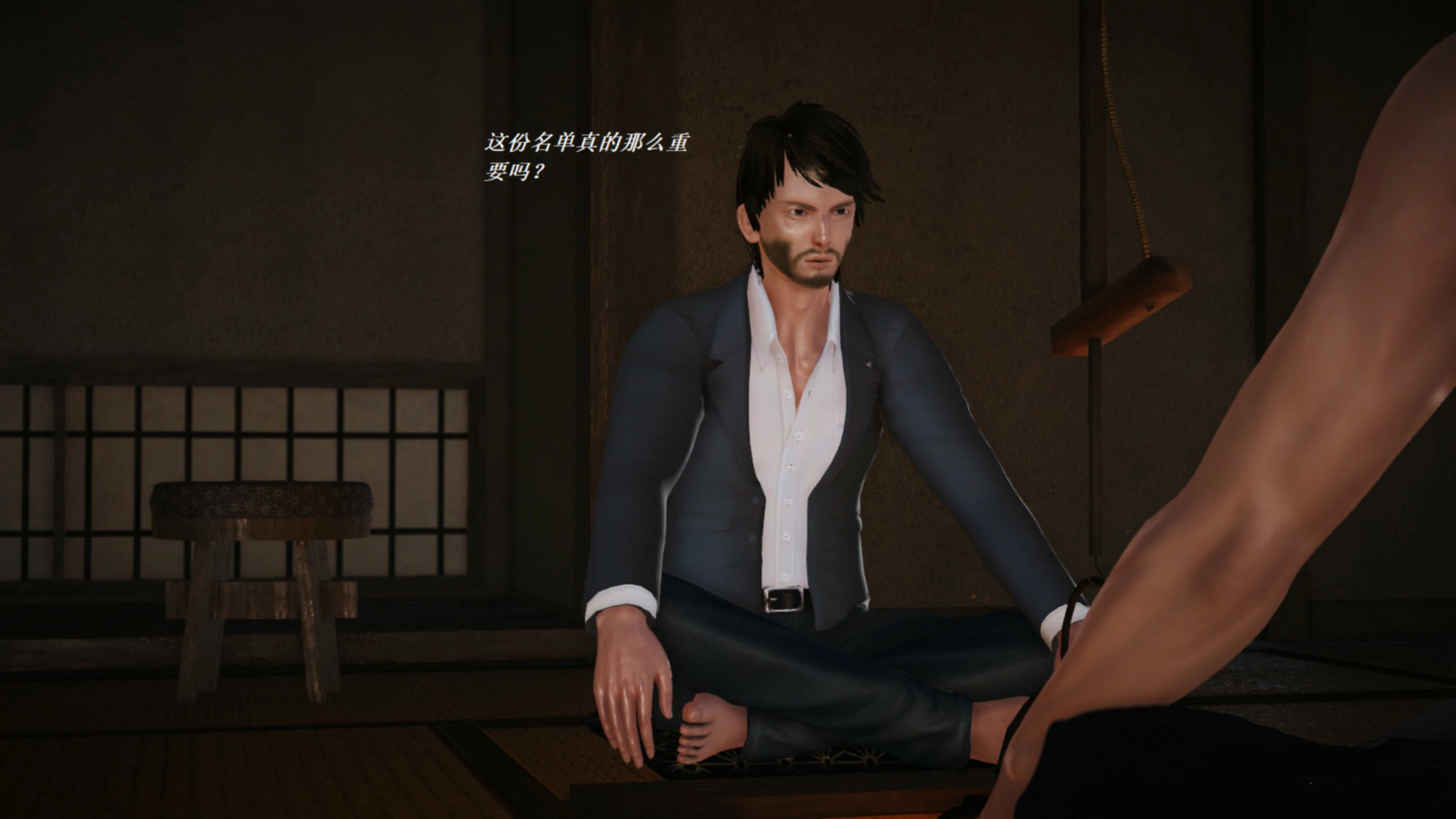 第142页